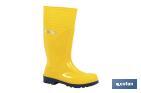 BOTA DE AGUA| SEGURIDAD S5 | COLOR AMARILLO | FABRICADA EN PVC | PUNTERA Y PLANTILLA DE ACERO