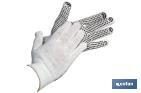 COTTON KNITTED GLOVES WITH PVC DOT COATING ON THE PALM | EXTRA ADHESION | COMFORTABLE AND TOUGH GLOVES