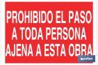 NO ENTRY, STAFF ONLY