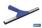 METAL WINDOW SQUEEGEE WITH ADAPTOR OF 20CM IN WIDTH | WINDOW SQUEEGEE COMPATIBLE WITH STICKS TO MAKE THE WORK MORE COMFORTABLE