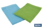 Pack of 2 Tea Towels | Size: 50 x 50cm | Green & Blue | Merlot Model - Cofan