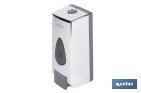 DOSIFICADOR DE JABÓN LÍQUIDO | CAPACIDAD: 600 ML | MATERIAL: ABS RESISTENTE | APTO PARA USO COMERCIAL | DISPONIBLE EN DOS COLORES
